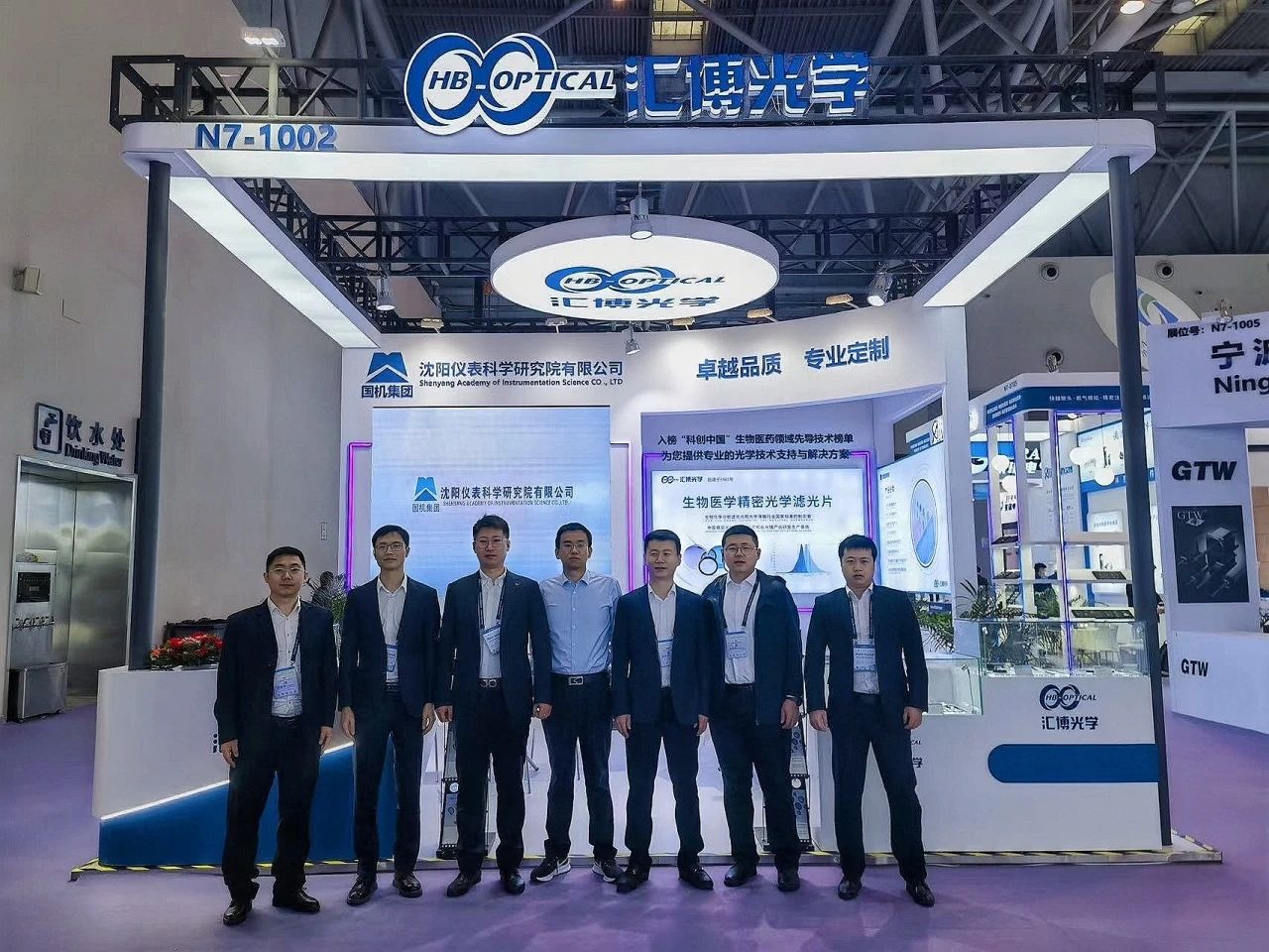 匯博光學(xué) 2024 CACLP 精彩回顧